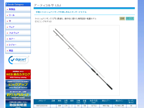 4a56ff34468fd31a6f21aa67866cb8
